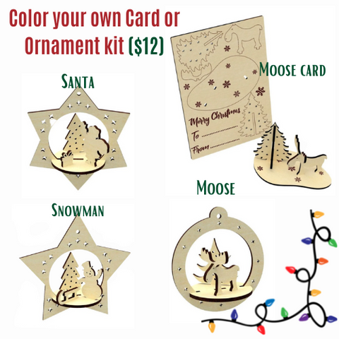 Create your own ornament!